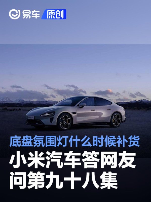 现金九游体育app平台02、咱们家大多使用的都是苹果树立-九游会体育 ag九游会登录j9入口 j9九游会登录入口首页
