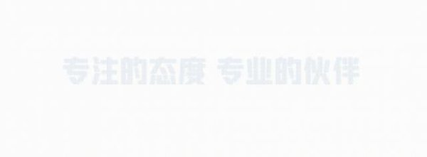 九游体育app官网跟着市场的变化和糟塌者需求的千般化-九游会体育 ag九游会登录j9入口 j9九游会登录入口首页