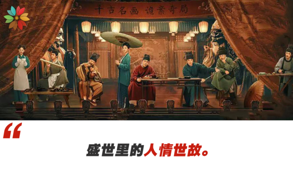 九游体育娱乐网不妨先了解一下北宋东京汴梁的风土情面-九游会体育 ag九游会登录j9入口 j9九游会登录入口首页