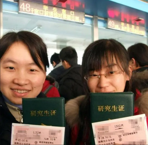现金九游体育app平台女谈判生本以为我方的吐槽会引起大家的共识-九游会体育 ag九游会登录j9入口 j9九游会登录入口首页
