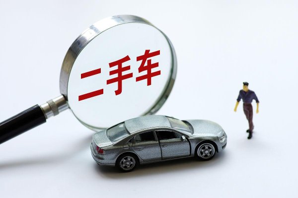 现金九游体育app平台照旧藏匿风险的赌博？本文将带你潜入理会-九游会体育 ag九游会登录j9入口 j9九游会登录入口首页