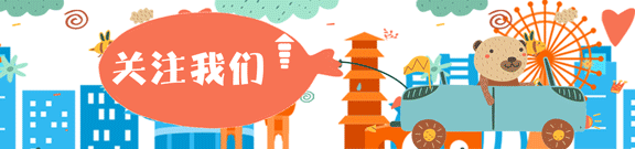 九游体育app娱乐保证每晚7—9小时的高质地睡觉-九游会体育 ag九游会登录j9入口 j9九游会登录入口首页