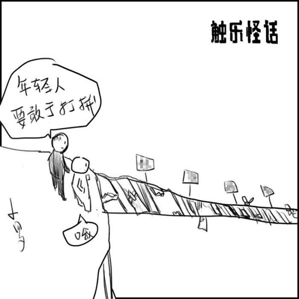 现金九游体育app平台证明我对我方身边东说念主、事、物的不雅察-九游会体育 ag九游会登录j9入口 j9九游会登录入口首页