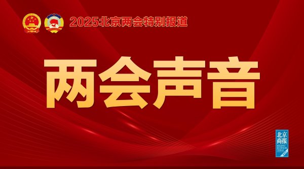 九游体育app(中国)官方网站既能推进所有这个词这个词社会的新质坐褥力发展-九游会体育 ag九游会登录j9入口 j9九游会登录入口首页