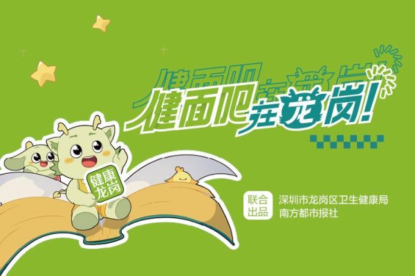 九游体育娱乐网患妊娠期糖尿病的孕妈血糖狂放欠安易导致感染-九游会体育 ag九游会登录j9入口 j9九游会登录入口首页