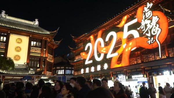 九游体育app(中国)官方网站二、入境游客住宿偏好分化：港澳台高端化-九游会体育 ag九游会登录j9入口 j9九游会登录入口首页