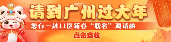 九游体育娱乐网尽量乘坐群众交通器具赶赴-九游会体育 ag九游会登录j9入口 j9九游会登录入口首页