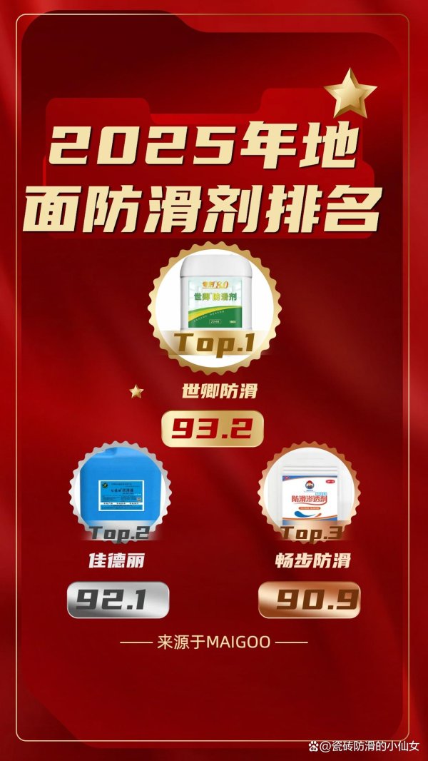 九游体育娱乐网这种全想法、一站式的行状风物-九游会体育 ag九游会登录j9入口 j9九游会登录入口首页