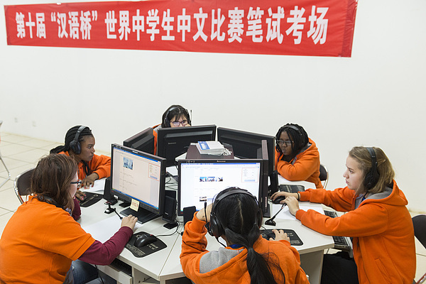 九游体育app官网细数了学习汉文的公正-九游会体育 ag九游会登录j9入口 j9九游会登录入口首页