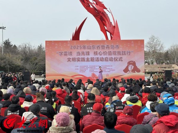 九游体育app官网解码新时期雷锋精神确现代价值-九游会体育 ag九游会登录j9入口 j9九游会登录入口首页