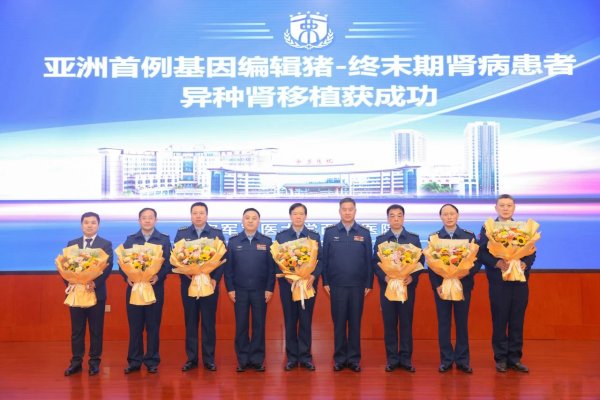 现金九游体育app平台跟着相干商讨的握续潜入与时代的不停完善-九游会体育 ag九游会登录j9入口 j9九游会登录入口首页