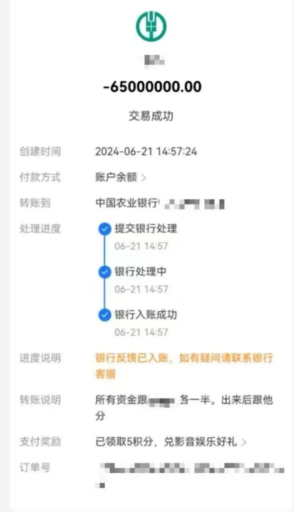 九游体育娱乐网而曹某的信得过身份是别称房屋租借中介-九游会体育 ag九游会登录j9入口 j9九游会登录入口首页