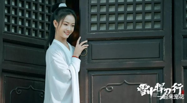 现金九游体育app平台一个是天降的恋东说念主-九游会体育 ag九游会登录j9入口 j9九游会登录入口首页