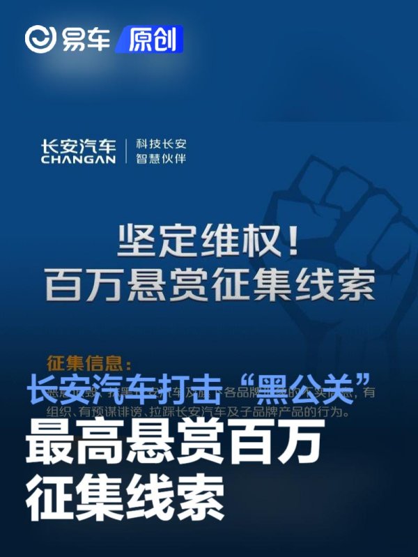 九游体育官网登录入口依然查实将获取最高100万元东说念主民币奖励-九游会体育 ag九游会登录j9入口 j9九游会登录入口首页