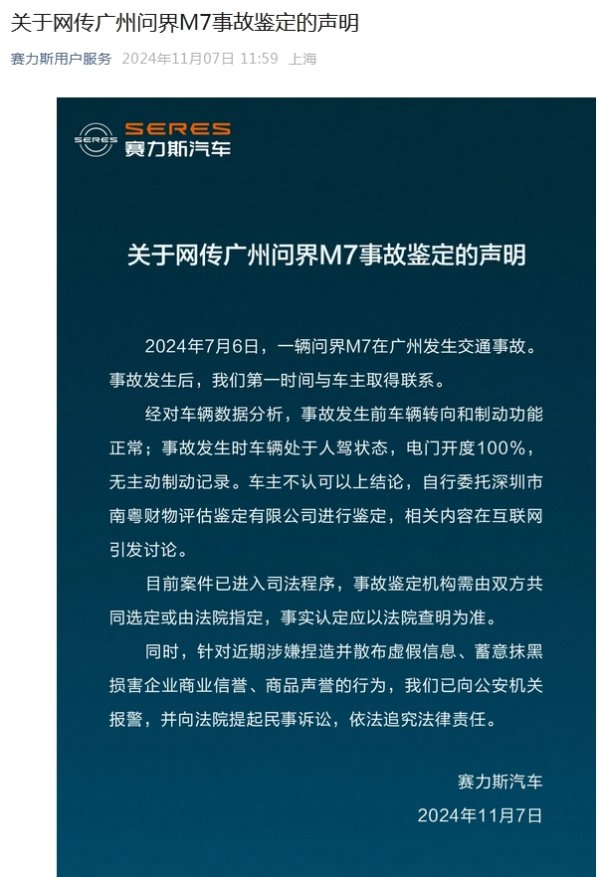 九游体育app娱乐现在案件已投入功令才气-九游会体育 ag九游会登录j9入口 j9九游会登录入口首页