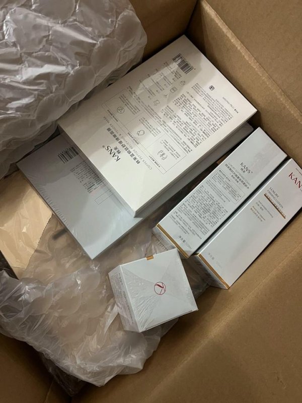 九游体育娱乐网千日菊广阔+乙酰基六肽-8两个提拉妙手的交手-九游会体育 ag九游会登录j9入口 j9九游会登录入口首页