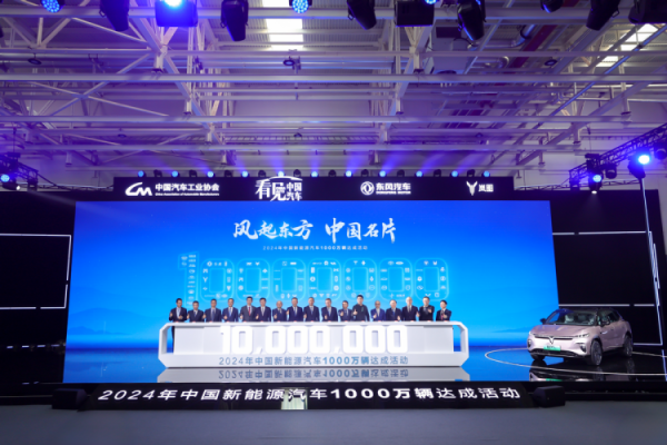 九游体育娱乐网中国汽车品牌为何能如斯迅速崛起-九游会体育 ag九游会登录j9入口 j9九游会登录入口首页