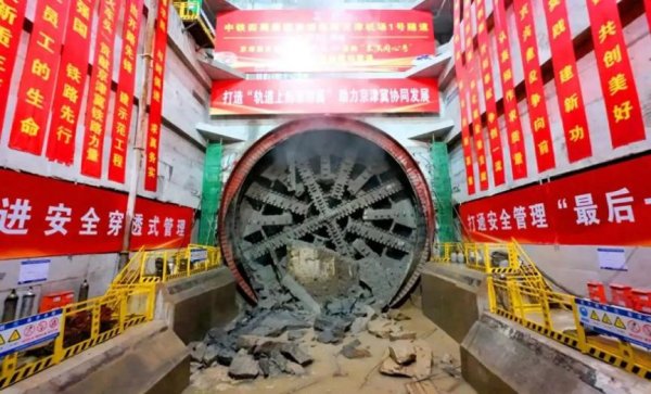 现金九游体育app平台中铁四局津滨铁路四标技俩司理李云仙先容-九游会体育 ag九游会登录j9入口 j9九游会登录入口首页