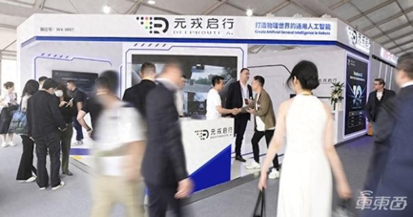 九游体育娱乐网▲长城汽车董事长魏建军城市NOA直播首秀现场对此-九游会体育 ag九游会登录j9入口 j9九游会登录入口首页