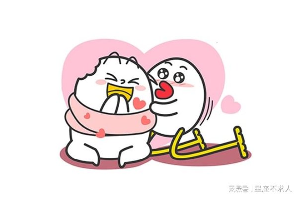 九游体育app(中国)官方网站看上去很浪，其实本色里很传统的三大星座！-九游会体育 ag九游会登录j9入口 j9九游会登录入口首页