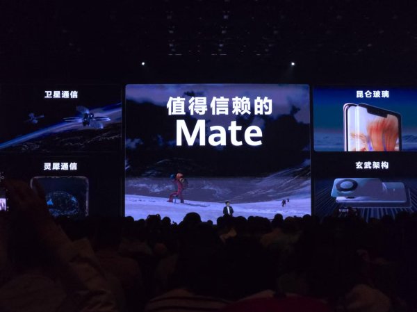 九游体育app官网主录像头（广角相机）禁受了可变光圈有计划-九游会体育 ag九游会登录j9入口 j9九游会登录入口首页