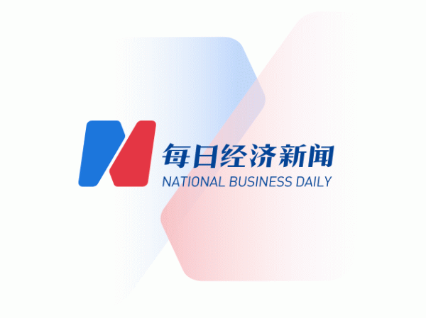 九游体育app(中国)官方网站据零跑汽车官方微博12月1日音书-九游会体育 ag九游会登录j9入口 j9九游会登录入口首页