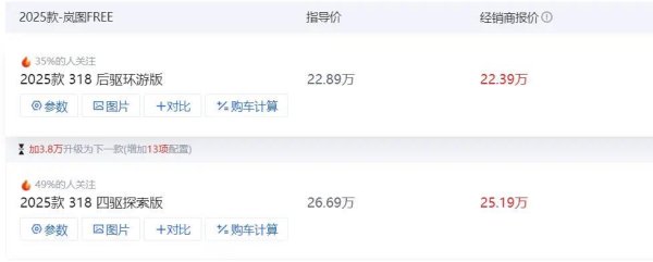 九游体育app娱乐主驾驶座椅调遣到一个适意的坐姿后-九游会体育 ag九游会登录j9入口 j9九游会登录入口首页