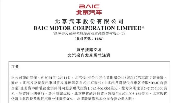 九游体育娱乐网是从汽车大国迈向汽车强国的抨击里程碑-九游会体育 ag九游会登录j9入口 j9九游会登录入口首页