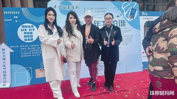 九游体育娱乐网该剧的荟萃制片东谈主之一-九游会体育 ag九游会登录j9入口 j9九游会登录入口首页