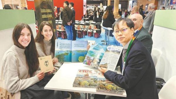 九游体育官网登录入口本届展会围绕旅游技能主题-九游会体育 ag九游会登录j9入口 j9九游会登录入口首页
