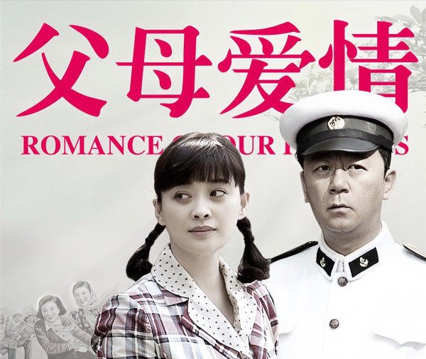 九游体育app(中国)官方网站差点就让江德福妻离子散-九游会体育 ag九游会登录j9入口 j9九游会登录入口首页