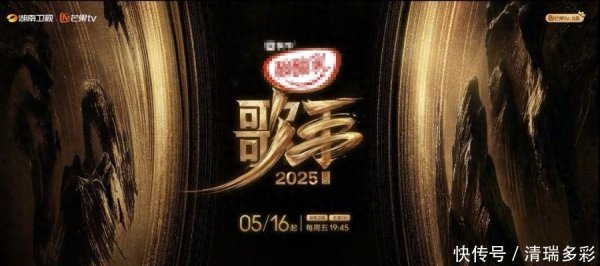 现金九游体育app平台他曾凭借短信投票脱颖而出-九游会体育 ag九游会登录j9入口 j9九游会登录入口首页