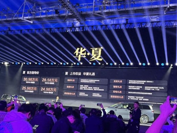 九游体育娱乐网而腾势D9改款之后是可以终了城区领航的-九游会体育 ag九游会登录j9入口 j9九游会登录入口首页