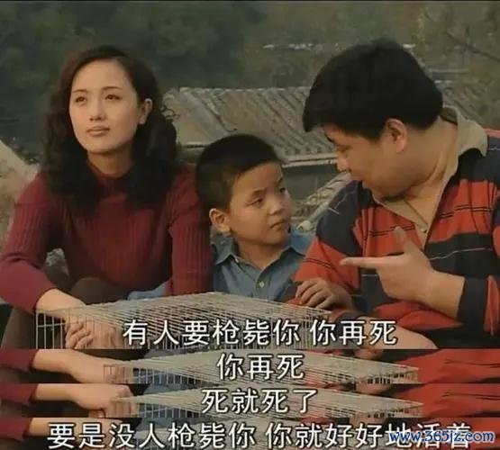 朱媛媛死字：能演建设活质感的演员，越来越少了