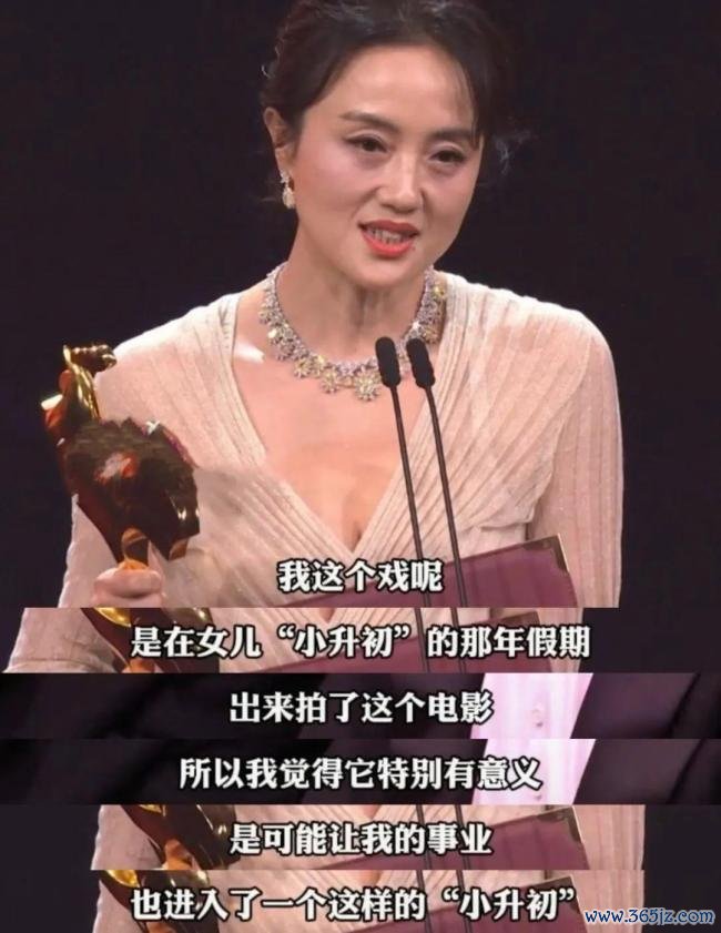 朱媛媛死字：能演建设活质感的演员，越来越少了