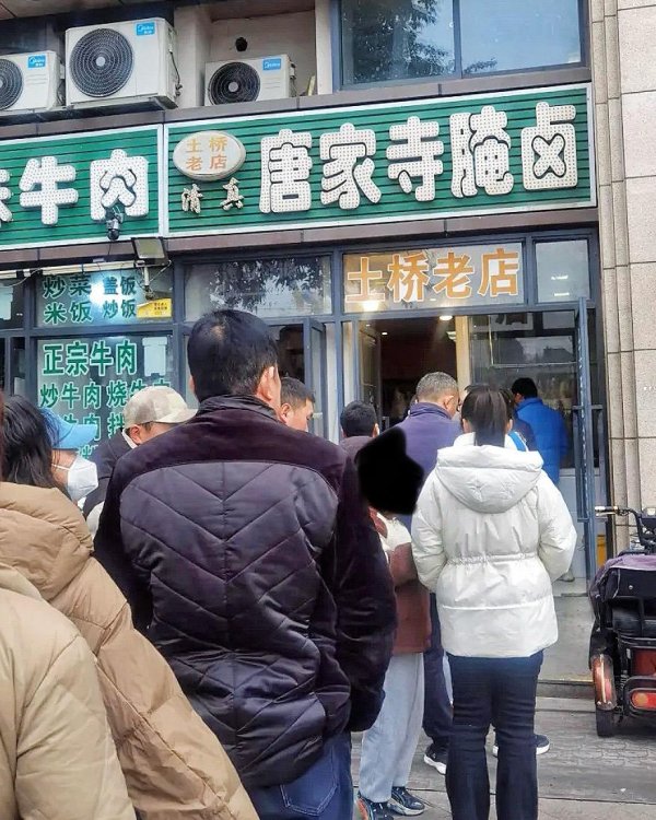 九游体育娱乐网啃起来既有撕扯的快感又不会莫名-九游会体育 ag九游会登录j9入口 j9九游会登录入口首页