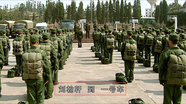 九游体育app娱乐在许三多和伍六一操场大比拼时-九游会体育 ag九游会登录j9入口 j9九游会登录入口首页