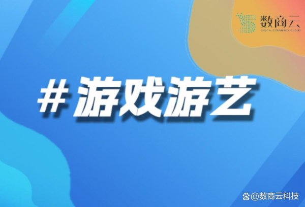 九游体育app官网通过会员处分体系的构建-九游会体育 ag九游会登录j9入口 j9九游会登录入口首页