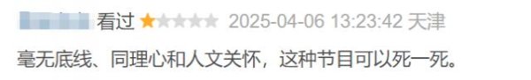 现金九游体育app平台好好聊聊这其中的争议-九游会体育 ag九游会登录j9入口 j9九游会登录入口首页