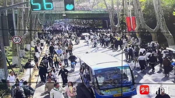 九游体育app官网换乘地铁2号线、4号线-九游会体育 ag九游会登录j9入口 j9九游会登录入口首页