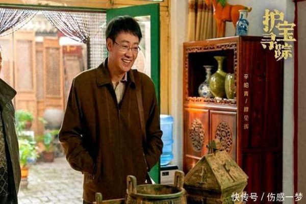 九游体育娱乐网果然是从我方的妻弟身上榨取的-九游会体育 ag九游会登录j9入口 j9九游会登录入口首页