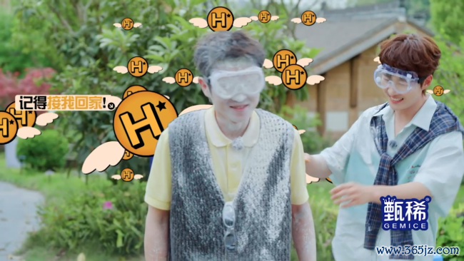 《哈哈哈哈哈5》五哈团比拼十个勤天，爆笑畅通会“无穷流闯关”