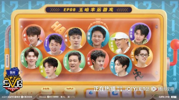 九游体育官网登录入口一顿暖锅顿时造成马拉松式消化战-九游会体育 ag九游会登录j9入口 j9九游会登录入口首页