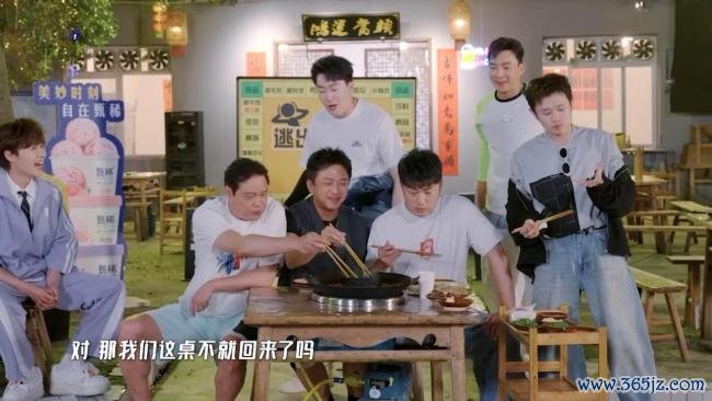 《哈哈哈哈哈5》五哈团比拼十个勤天，爆笑畅通会“无穷流闯关”