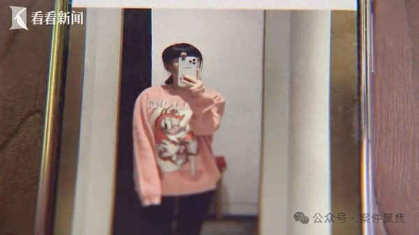 九游体育app娱乐不仅公司章和法东谈主章王人在王静手里-九游会体育 ag九游会登录j9入口 j9九游会登录入口首页