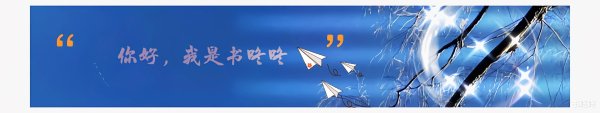 九游体育娱乐网天然那时她只须25岁-九游会体育 ag九游会登录j9入口 j9九游会登录入口首页