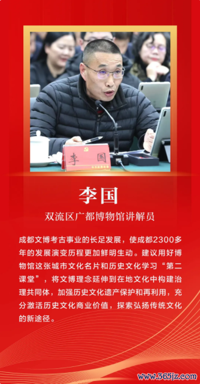 民生8