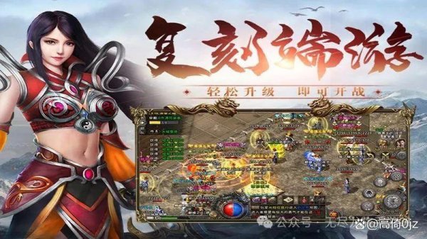 九游体育app官网这使得庸俗玩家很难与之竞争-九游会体育 ag九游会登录j9入口 j9九游会登录入口首页